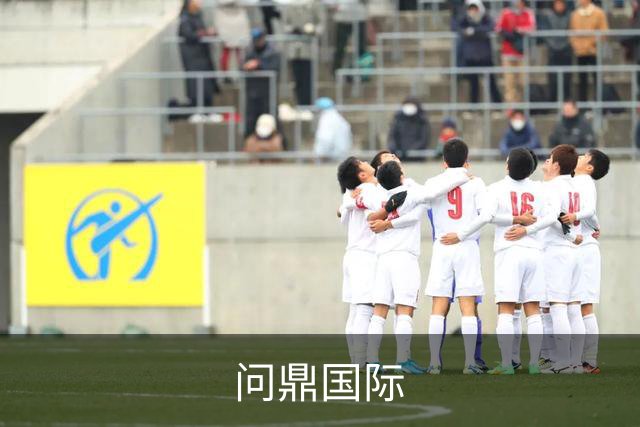 问鼎国际公司环境